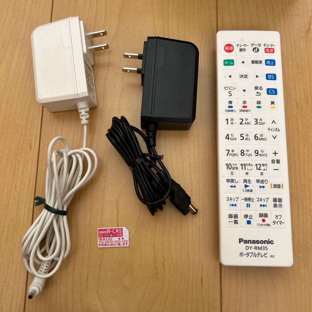 PanasonicプライベートビエラUN-10E7-W