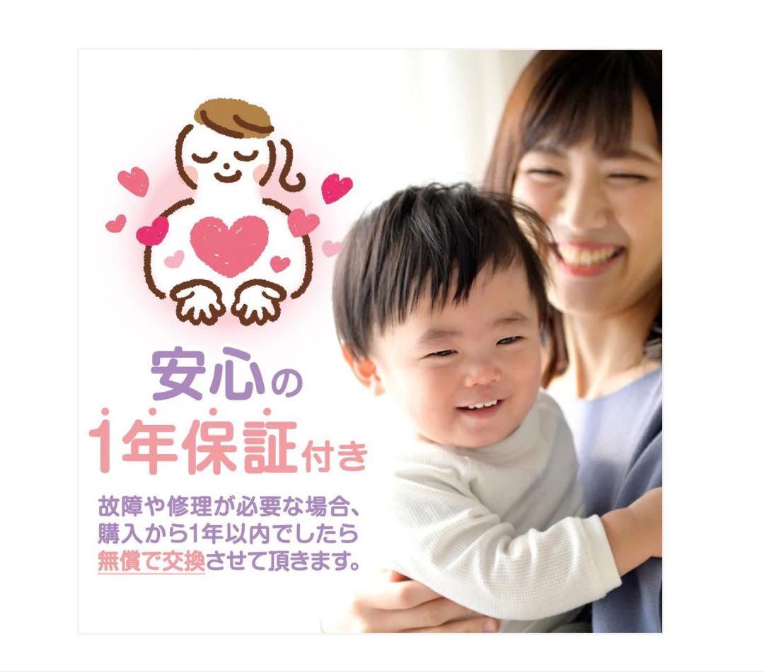 #2401　平均台12点セット四角 DIYELL バランスビーム 8点セット