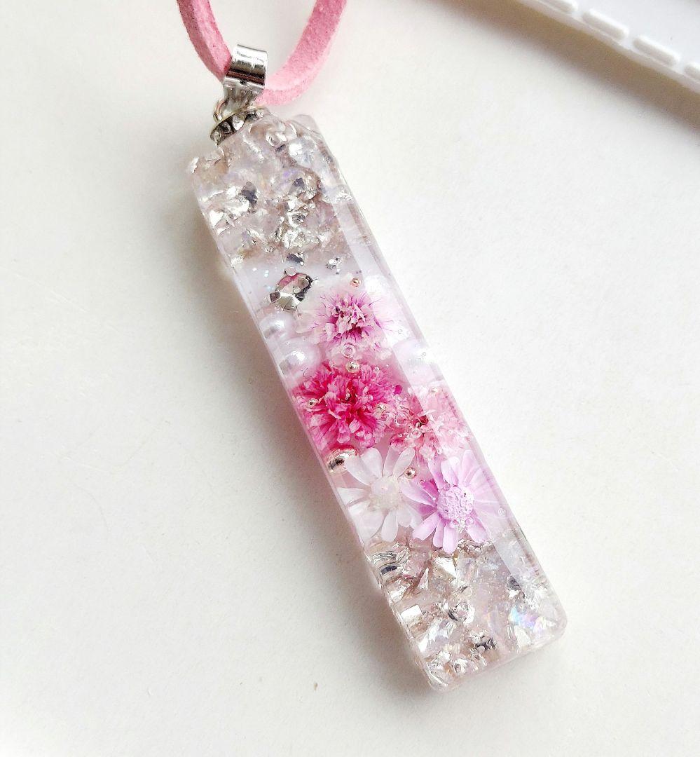 【1057】レジン　　ネックレス　ペンダント　ハンドメイド