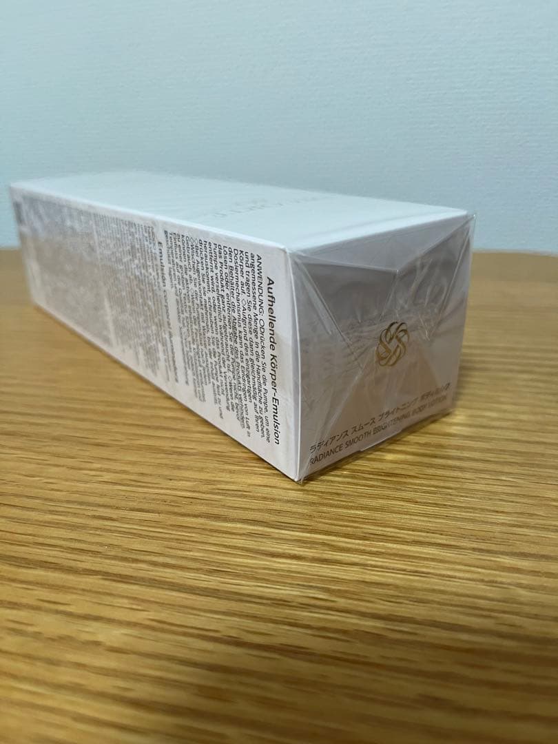 【新品】コスメデコルテＡＱラディアンス スムース ブライトニング ボディミルク