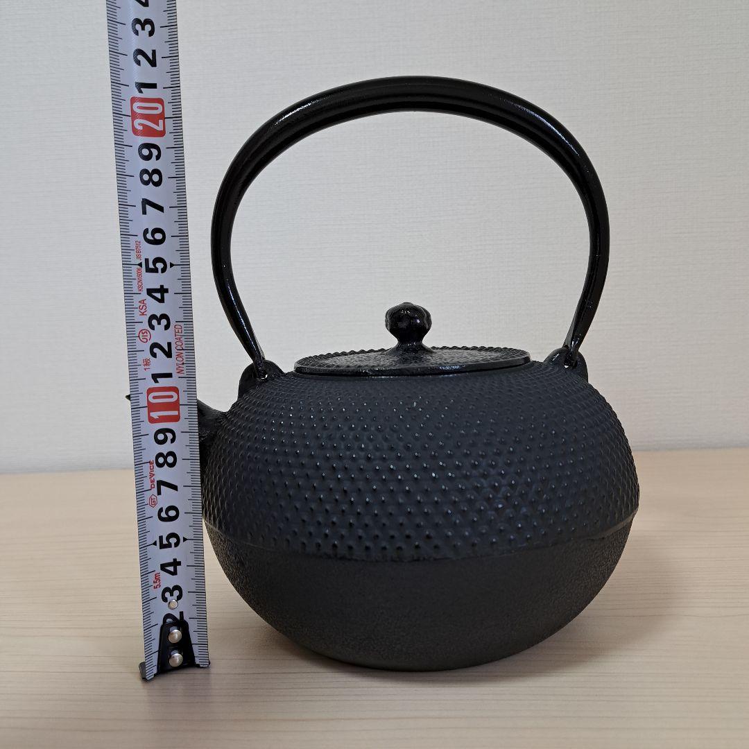 【極美品】南部鉄器 鳳文堂 1.5L 霰 刻印有 完全金気止め ヴィンテージ