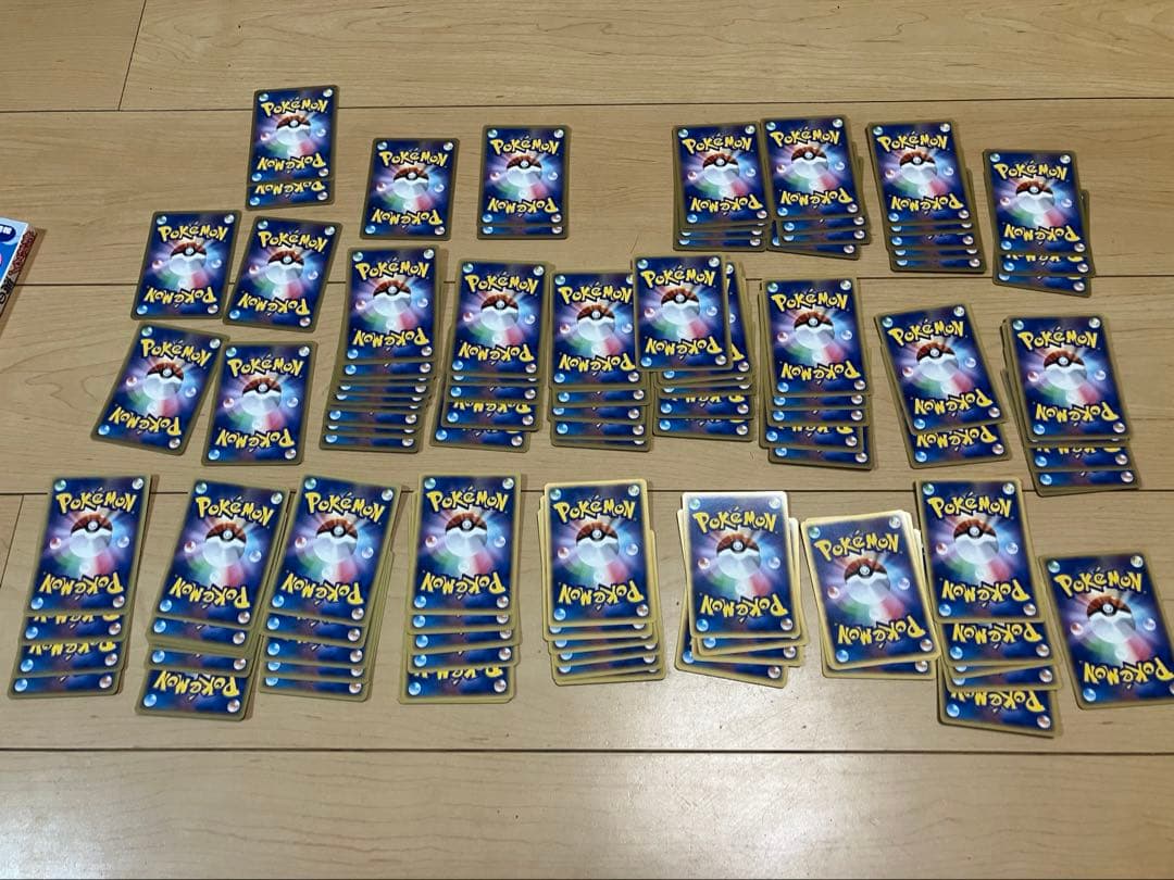 拡張パック まぼろしの森 まとめ売り 100枚