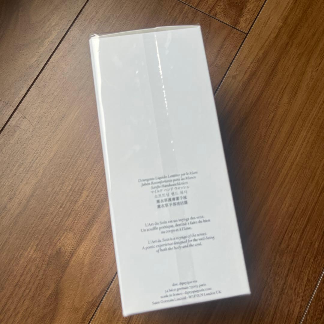 衛生日用品 Diptyque Exfoliating Hand Wash 350ml