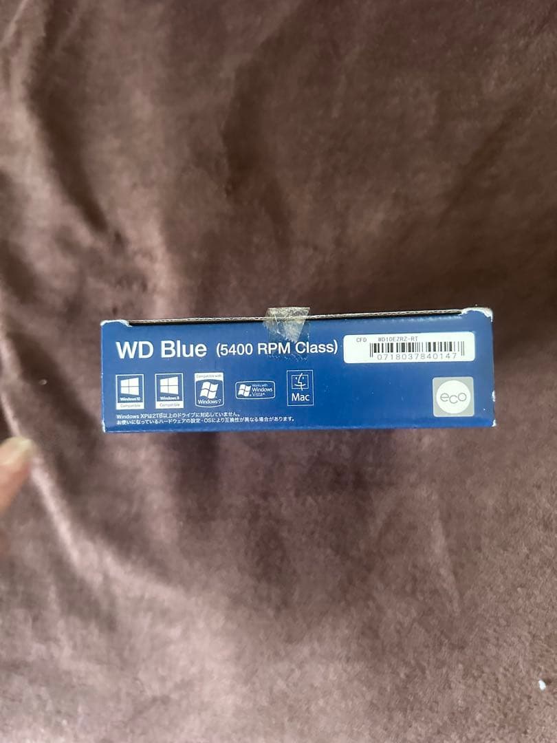 【新品未使用】ウェスタンデジタル WD HDD 1TB 3.5インチ　2つセット