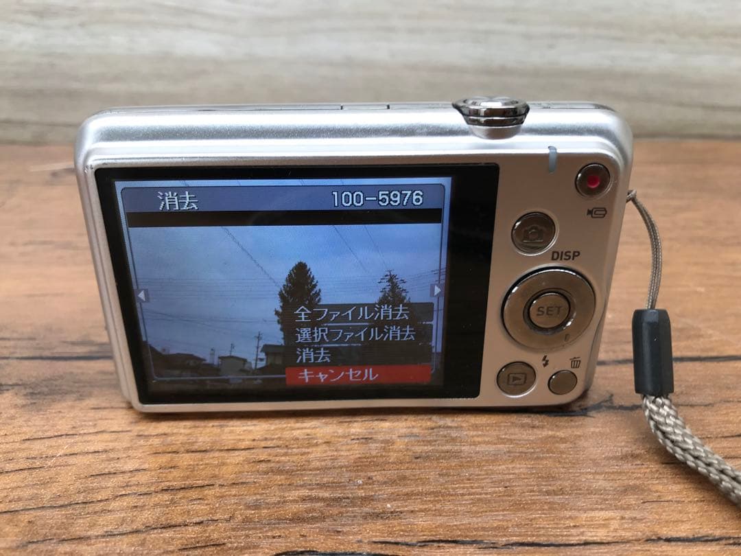 デジタルカメラ CASIO EXILIM EX-ZS29(F163)