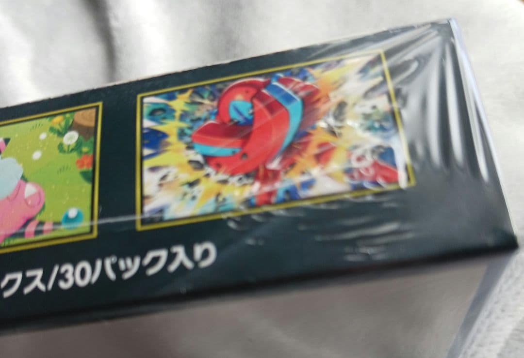 ポケモンカードゲーム ニンジャスピナー 1ボックス シュリンク付き 新品