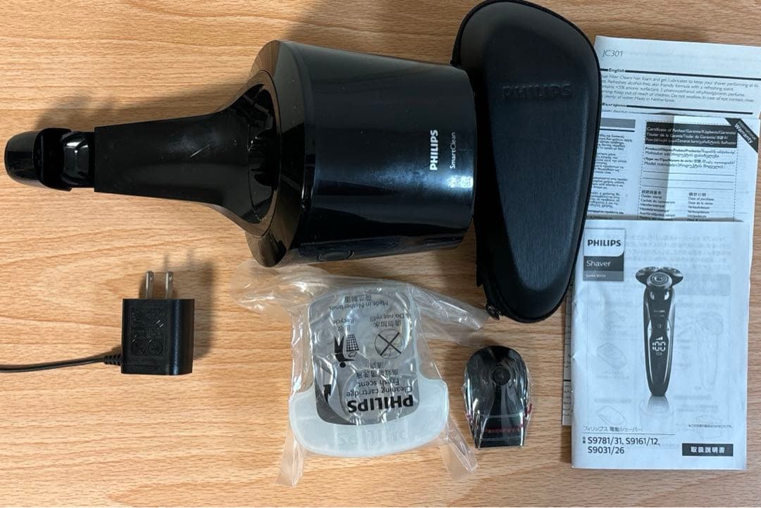 フィリップス PHILIPS Shaver Seris9000 2020年モデル