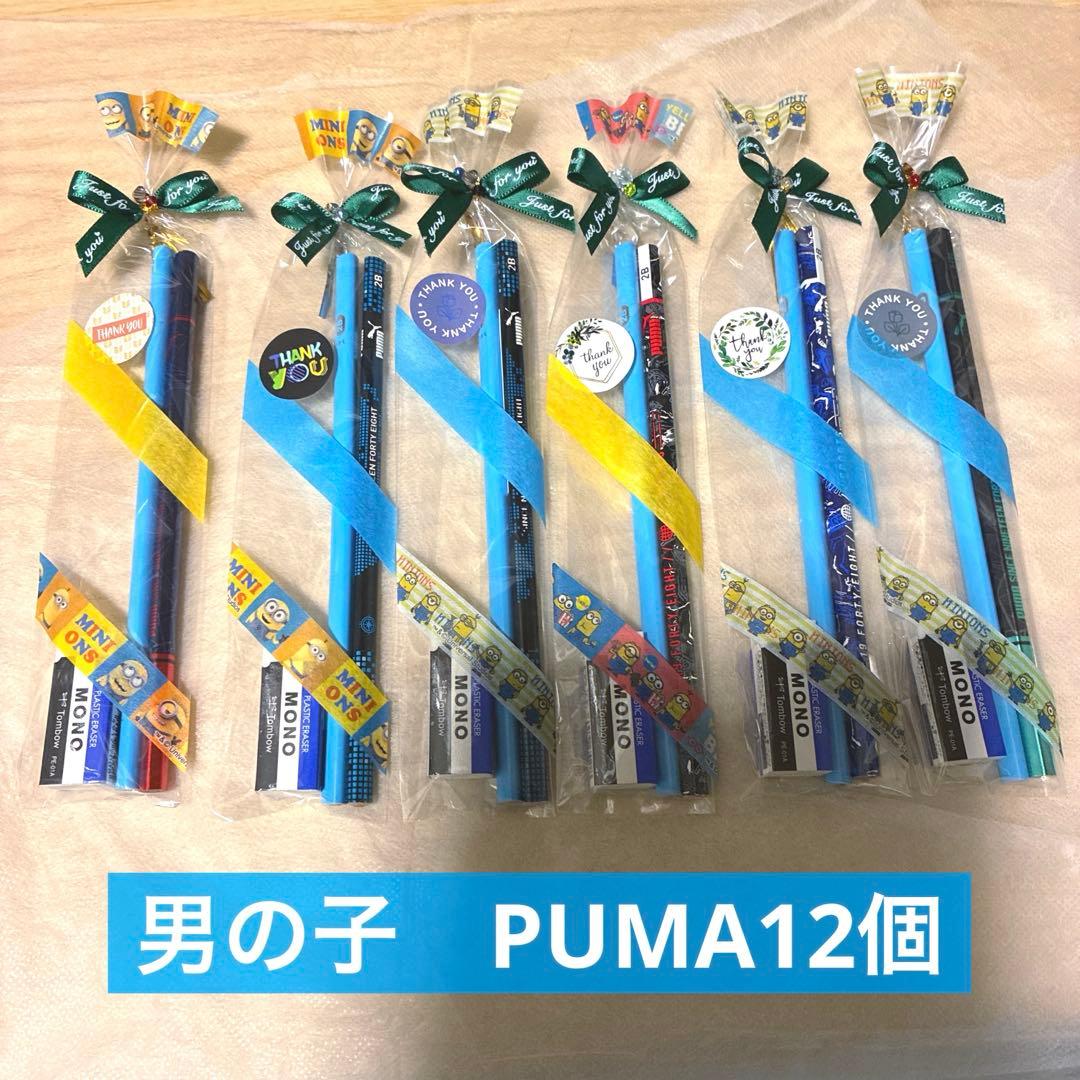 鉛筆82えんぴつプチギフト12個　おくばり　お祝い　卒業　卒園　入学　入園　文具