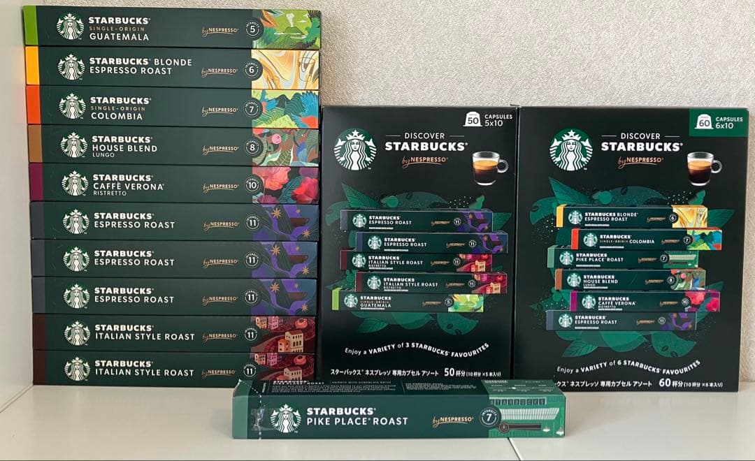 スターバックス ネスプレッソ 専用カプセル アソート 110カプセル