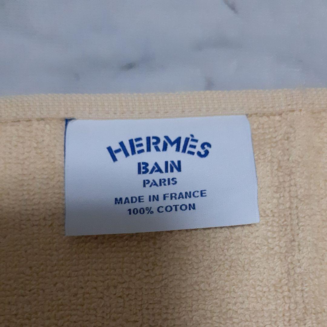 HERMES エルメス ビーチタオル ヨッティング・タトゥ ベージュ