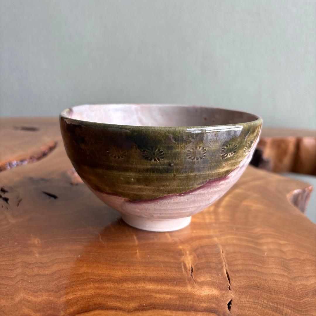 織部焼 作家物 抹茶碗 茶道具 共箱（309Fd)