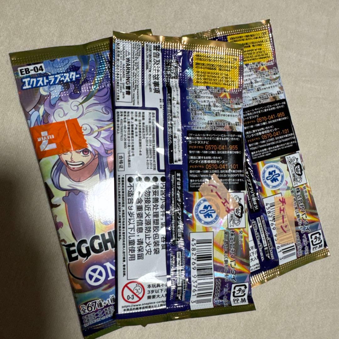 ワンピースカード　エッグヘッドクライシス　バラパックまとめ売り 38パック