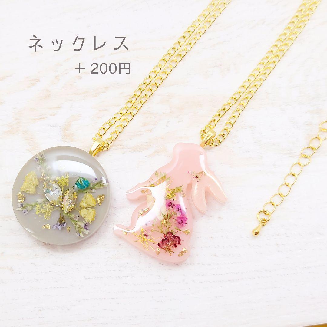スワッグ✿ガーランドのヘアゴム パステルブルー ハンドメイド クリスマス レジン