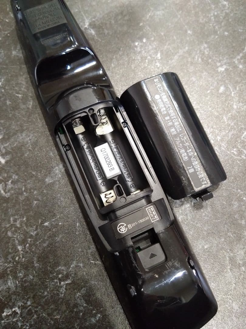 Panasonic BDリモコン N2QBYB000047