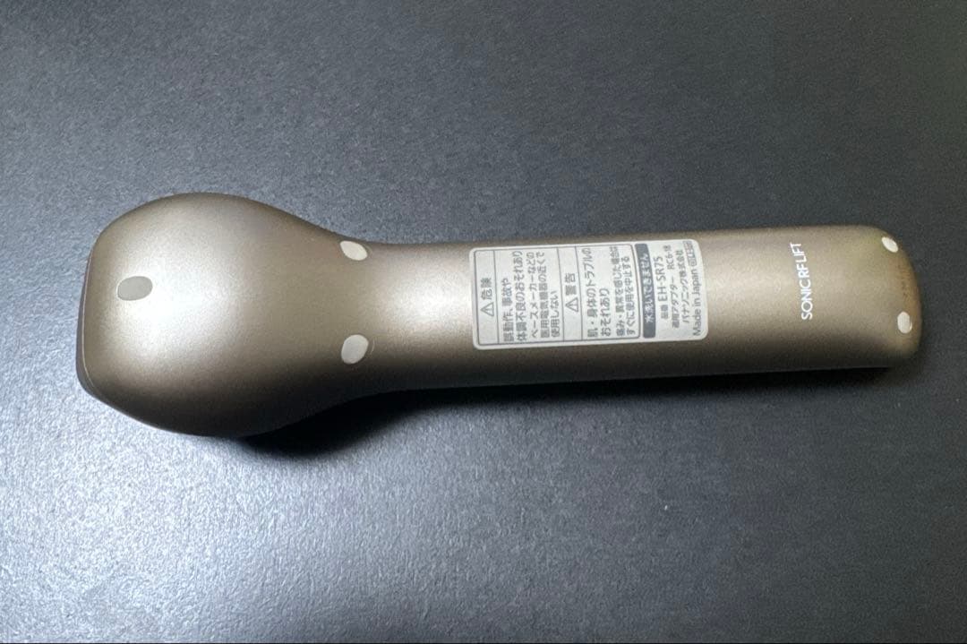 パナソニック RF美顔器 EH-SR75 美品