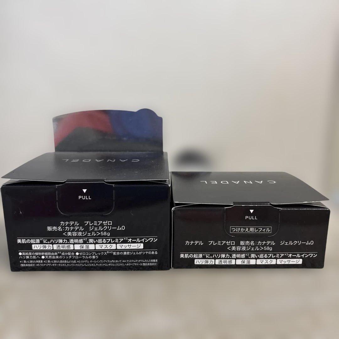 カナデル　プレミアゼロ　オールインワン 美容液ジェル　本体＆つけかえ用レフィル