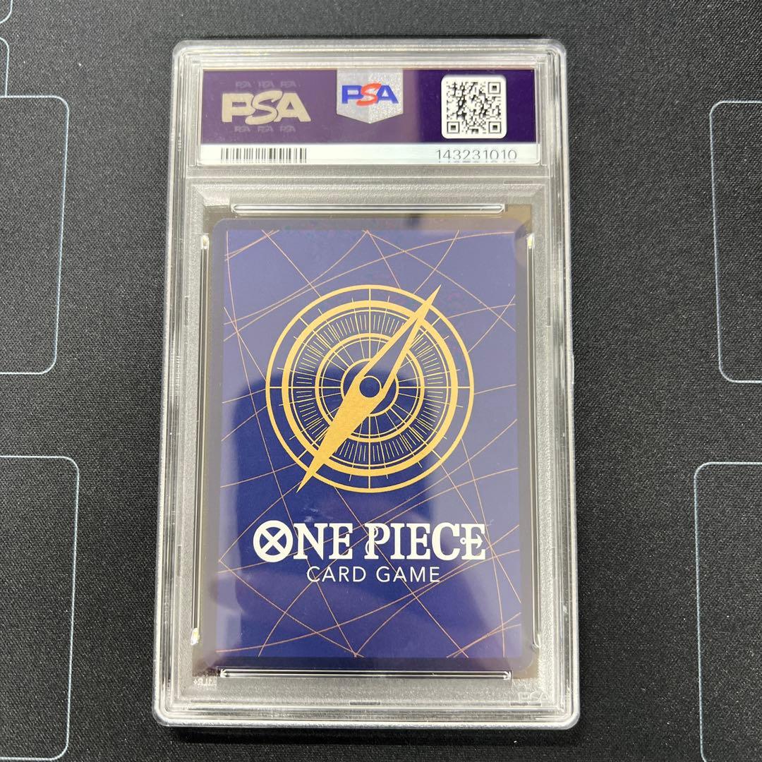 [PSA10]サボ　レッドパラレル　レッドスーパーパラレル　レッドコミパラ