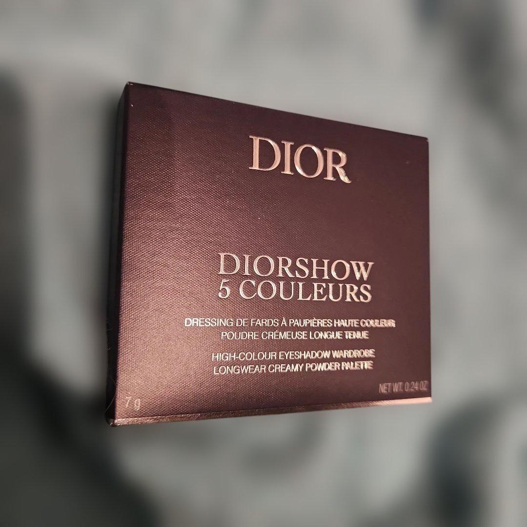 Dior ディオールショウ サンク クルール 936