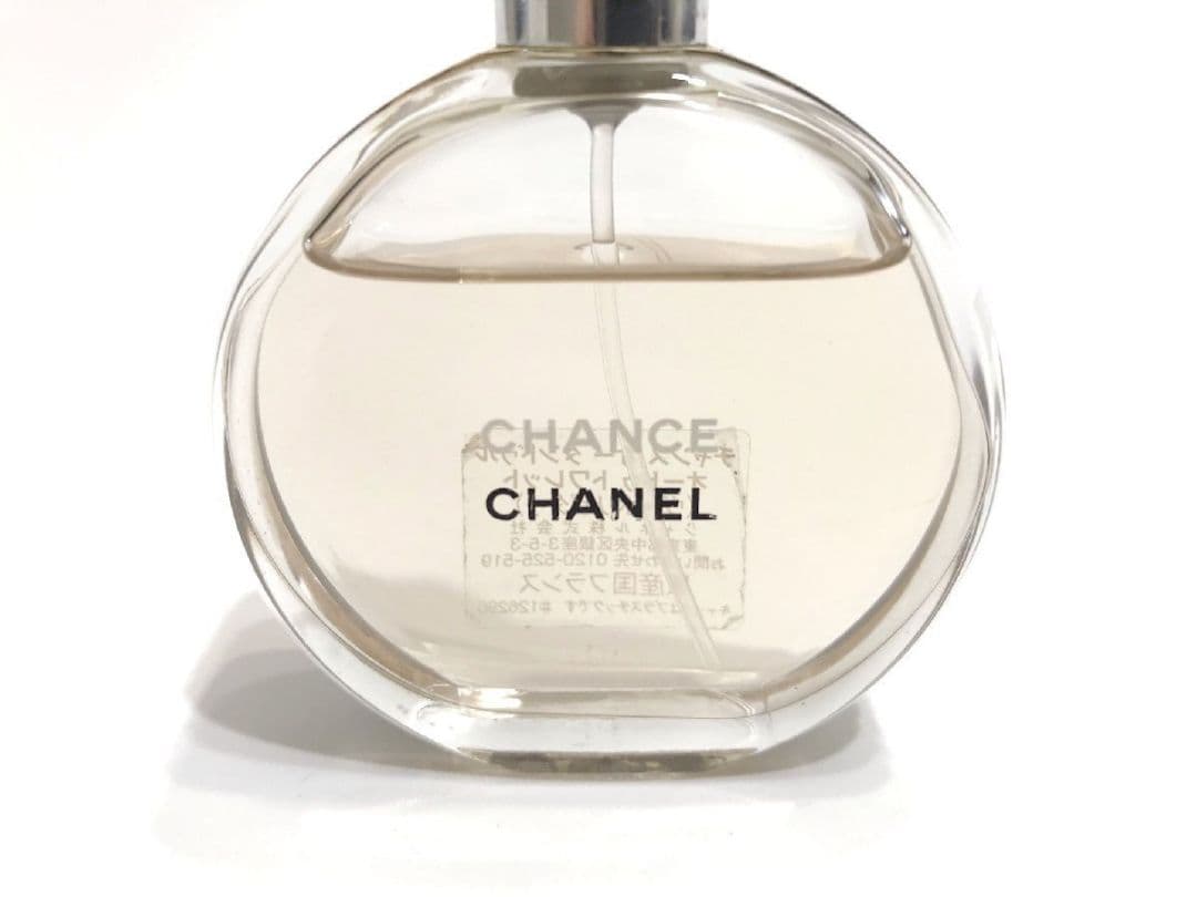 香水 シャネル CHANEL チャンス オータンドゥル EDT35ml 50ml