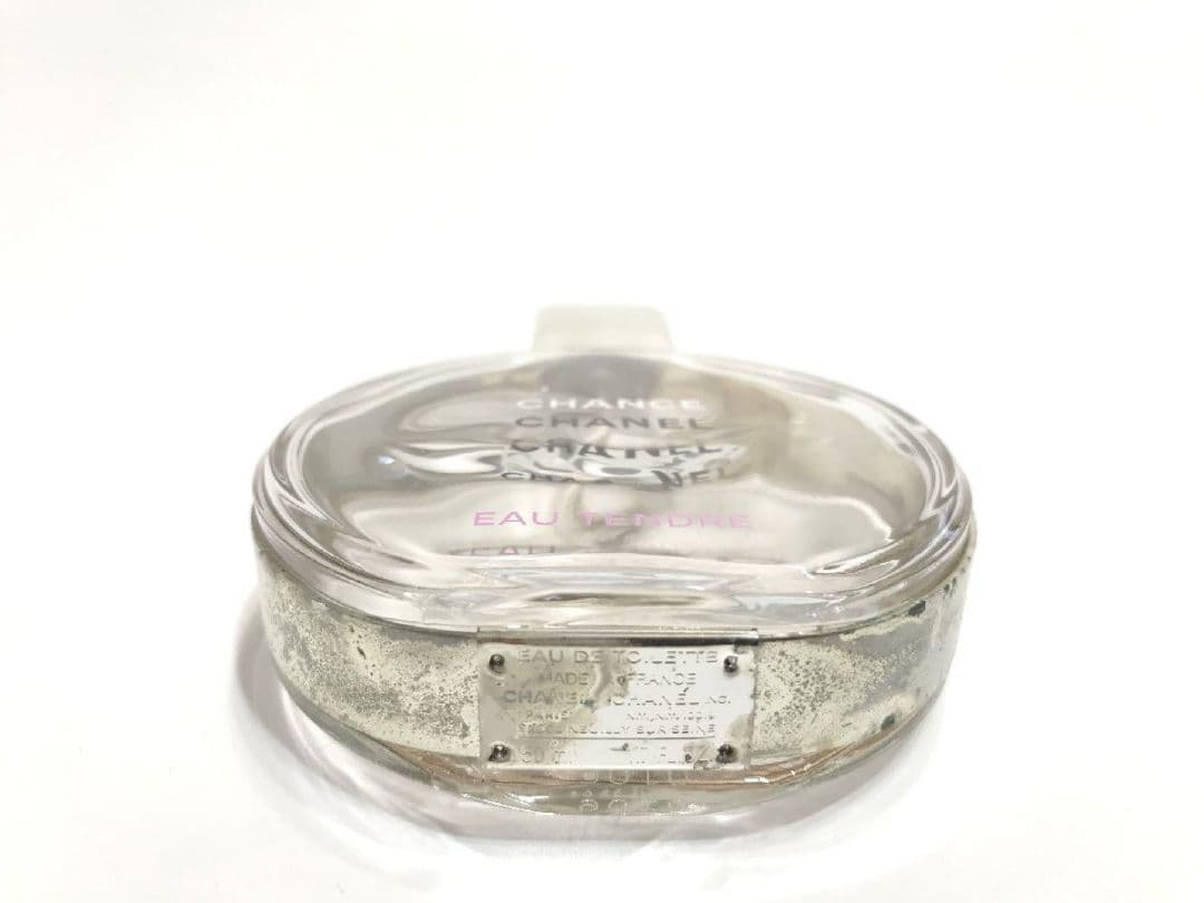 香水 シャネル CHANEL チャンス オータンドゥル EDT35ml 50ml