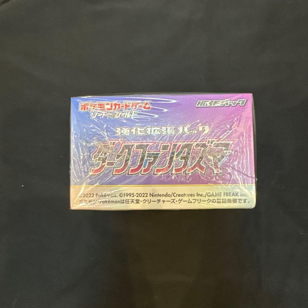 ジ*ヤ様 ポケモンカード　ダークファンタズマ　シュリンク付き未開封BOX