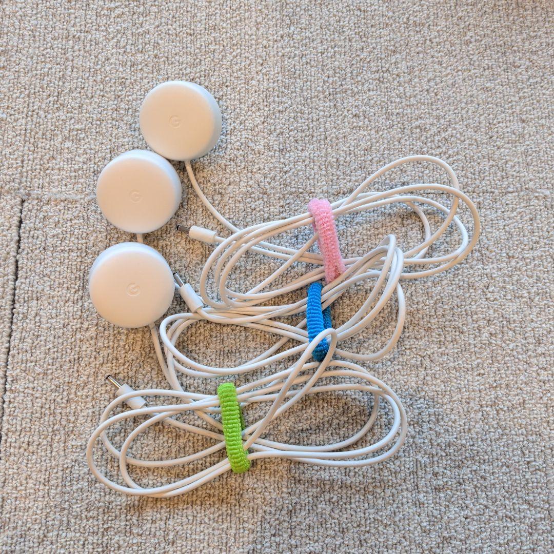 Google Nest Wifi 3台セット 【2026/1/31まで】