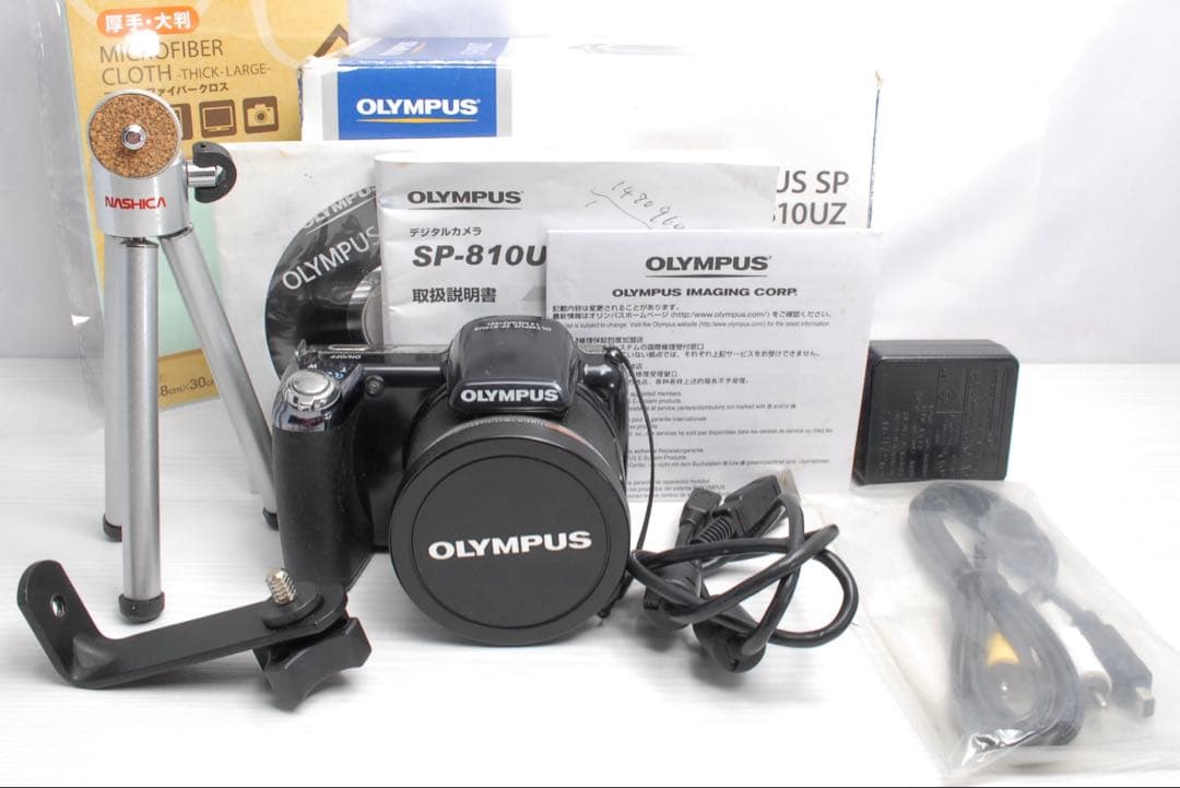 【人気のオリンパス】ネオ一眼レフ　コンデジ　SP-810UZ