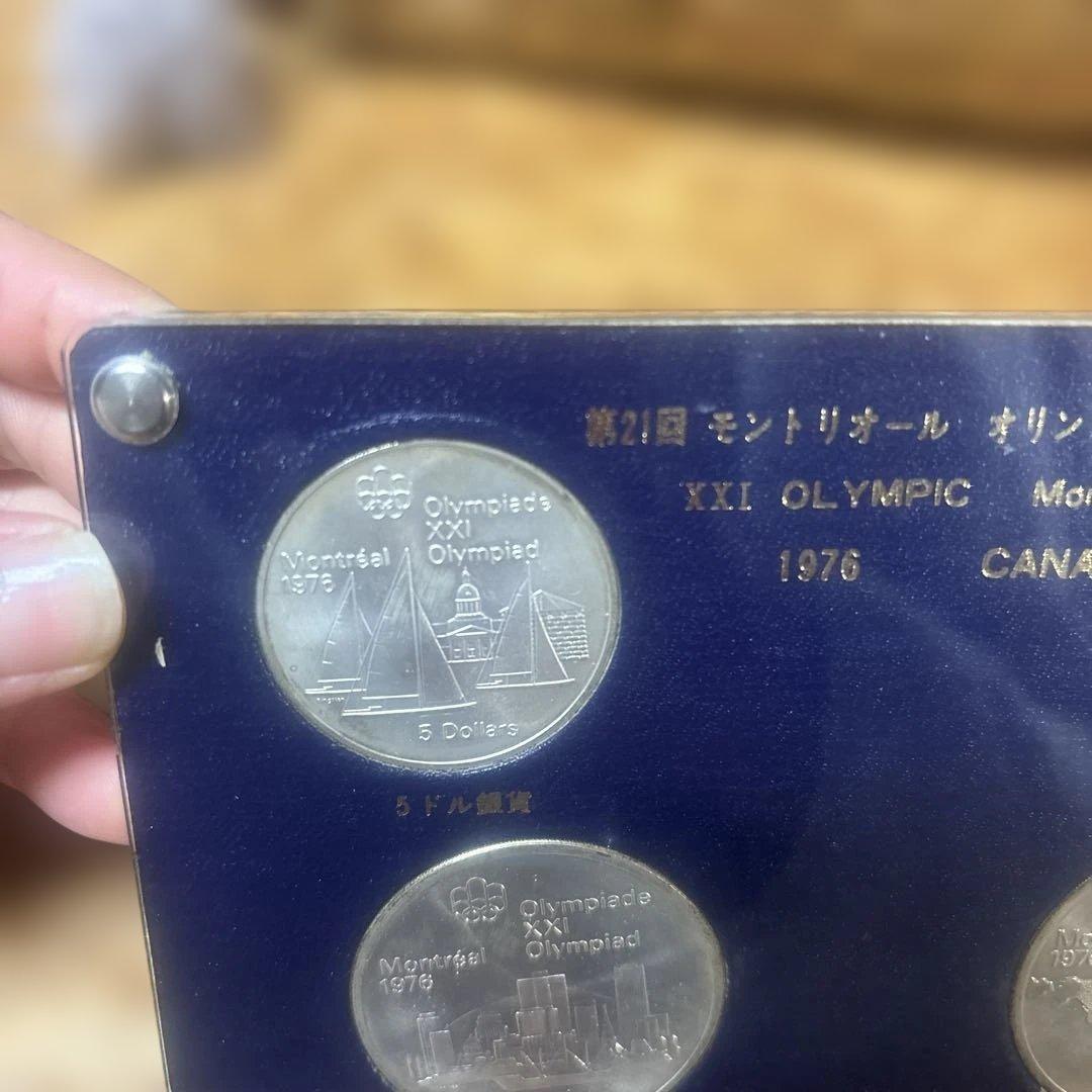 モントリオールオリンピック セット 1976