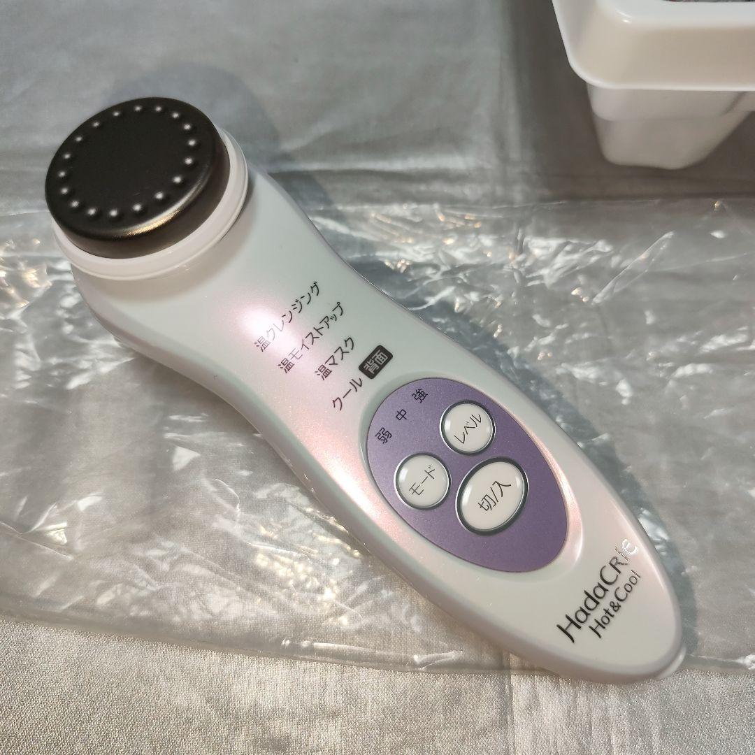 日立 HITACHI ハダクリエ 充電式保湿サポート器 CM-N4800