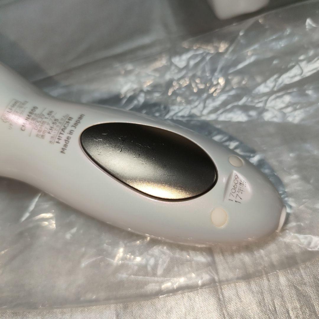 日立 HITACHI ハダクリエ 充電式保湿サポート器 CM-N4800
