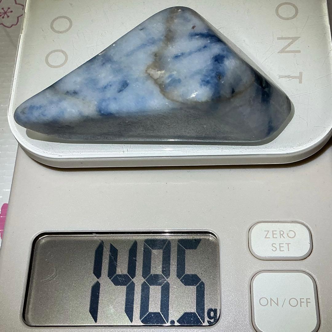 コン沢翡翠　原石　148.5g（139）※商品説明追記あり2/13