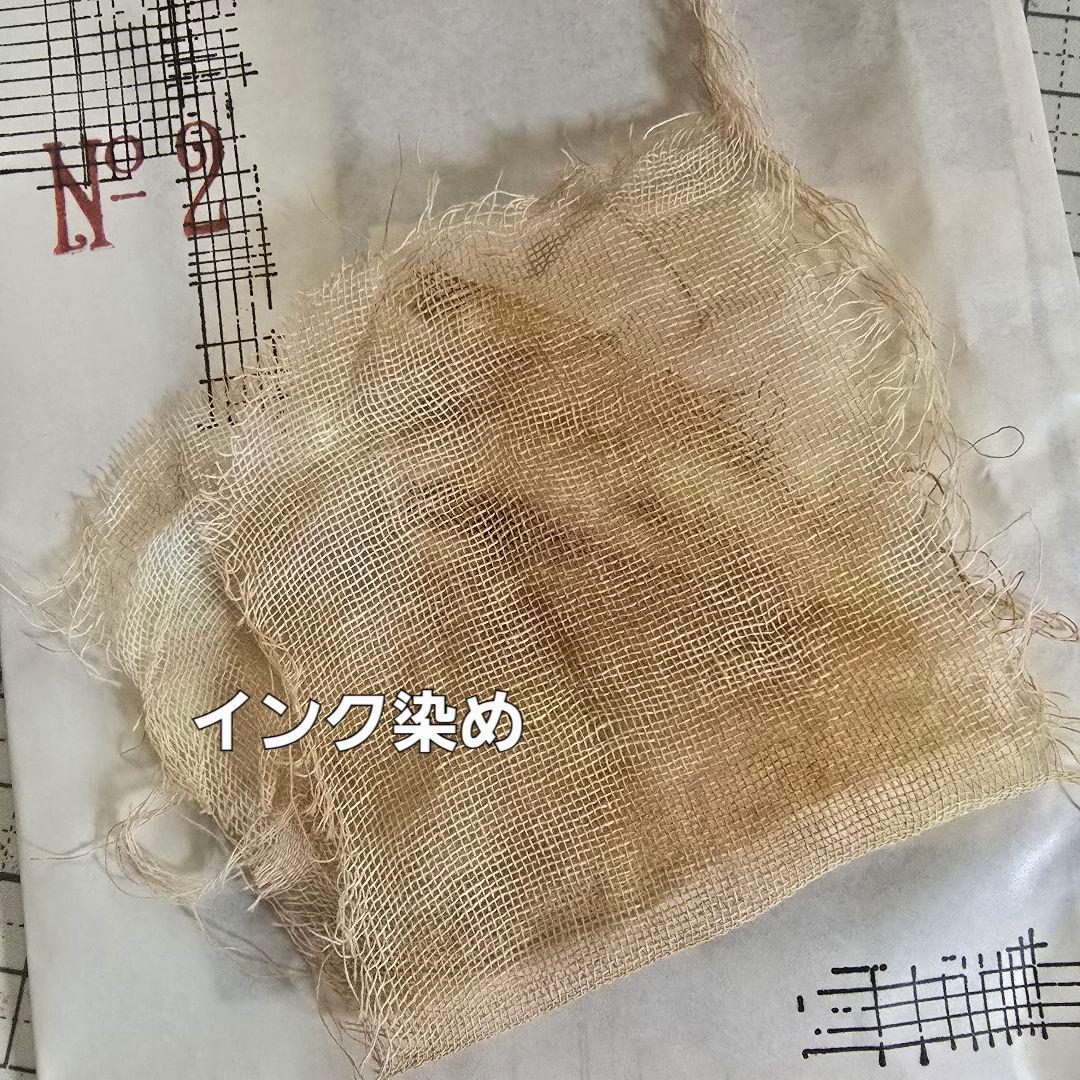 キキセレクトL 450円送料込 素材+ミニコラージュセット+ハンドメイド