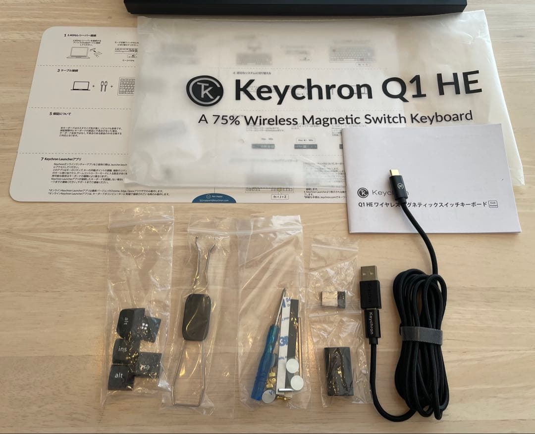 Keychron Q1 HE JIS 日本語配列