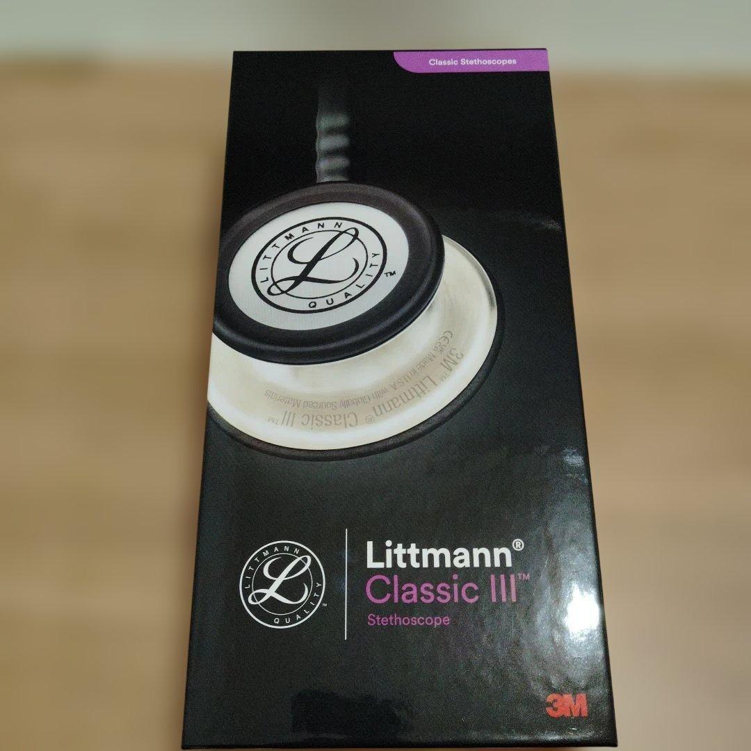 Littmann Classic III　ブラック　 聴診器 5803