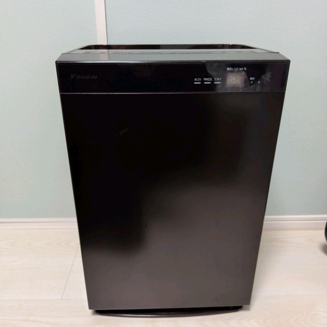 DAIKIN 空気清浄機 MCK70UKS-T 2018年製