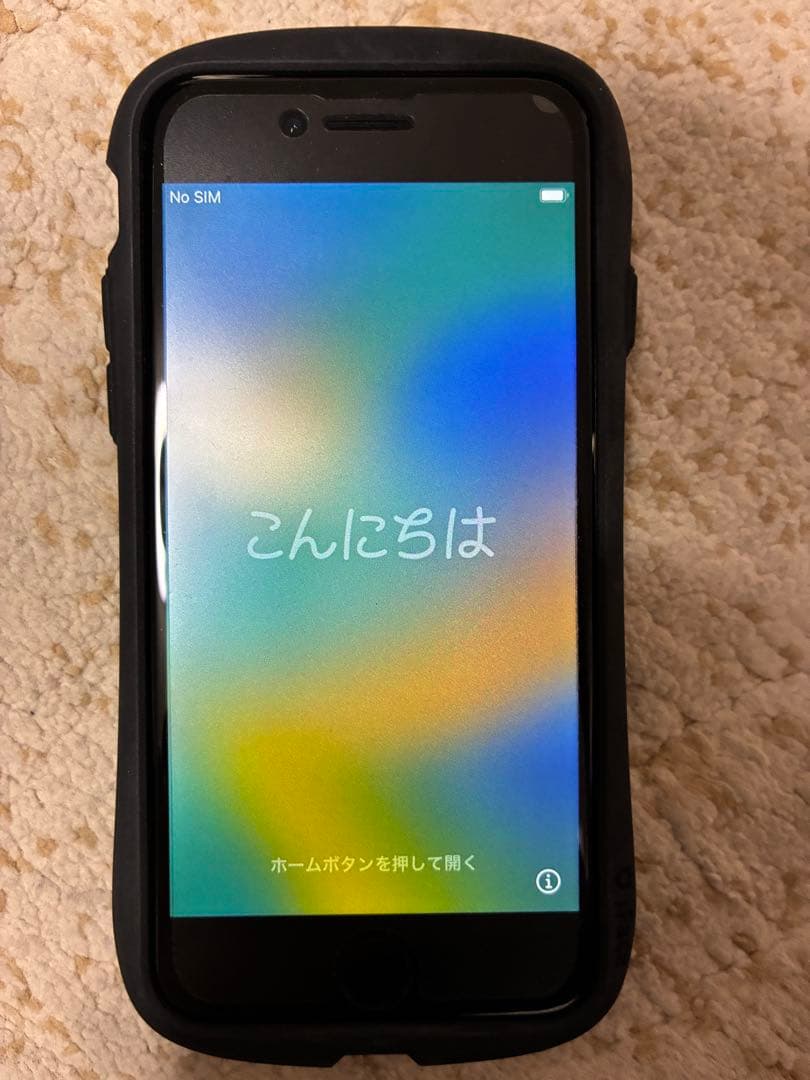 iphone se 第2世代 128GB レッド 　美品 中古ケースフィルム付き