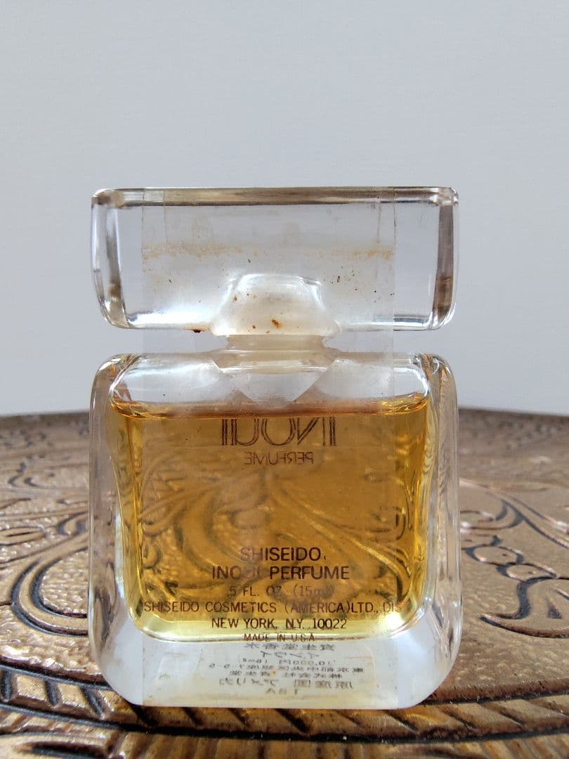 SHISEIDO　資生堂　インウイ　15ml　パヒューム