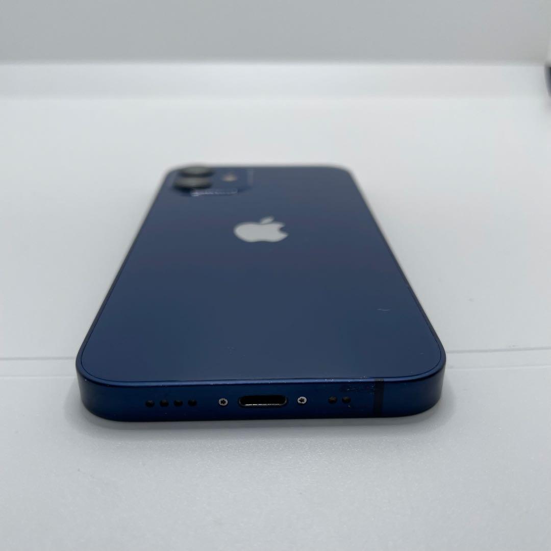 【格安美品】iPhone 12mini 128GB simフリー本体 371