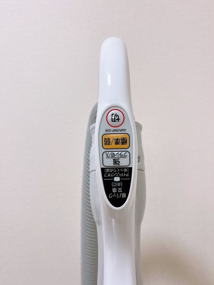 Panasonic パナソニック 掃除機