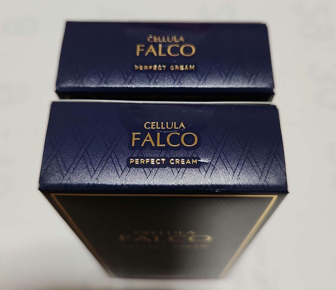 CELLULA FALCO PERFECT CREAM 2個セット 未開封