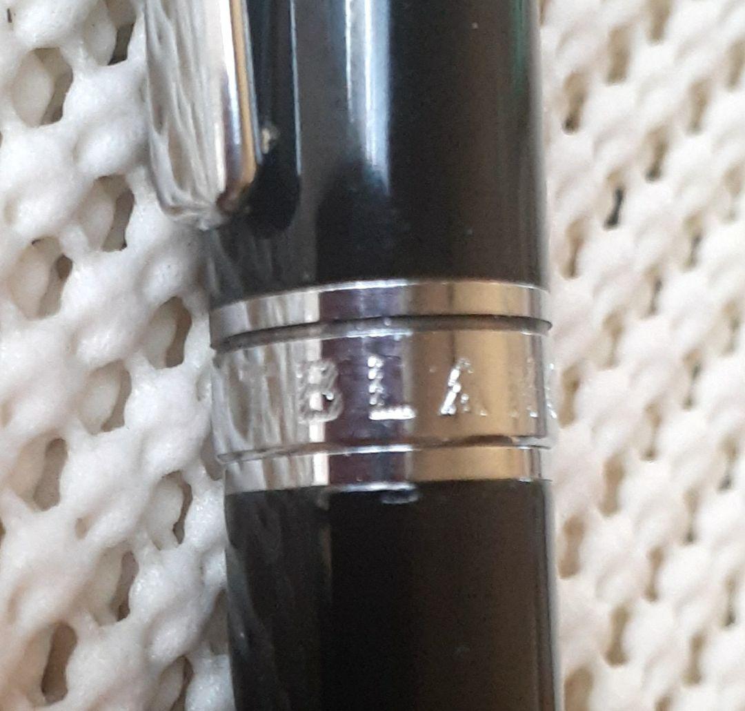 オークションスタート　MONTBLANC　モンブラン ボールペン