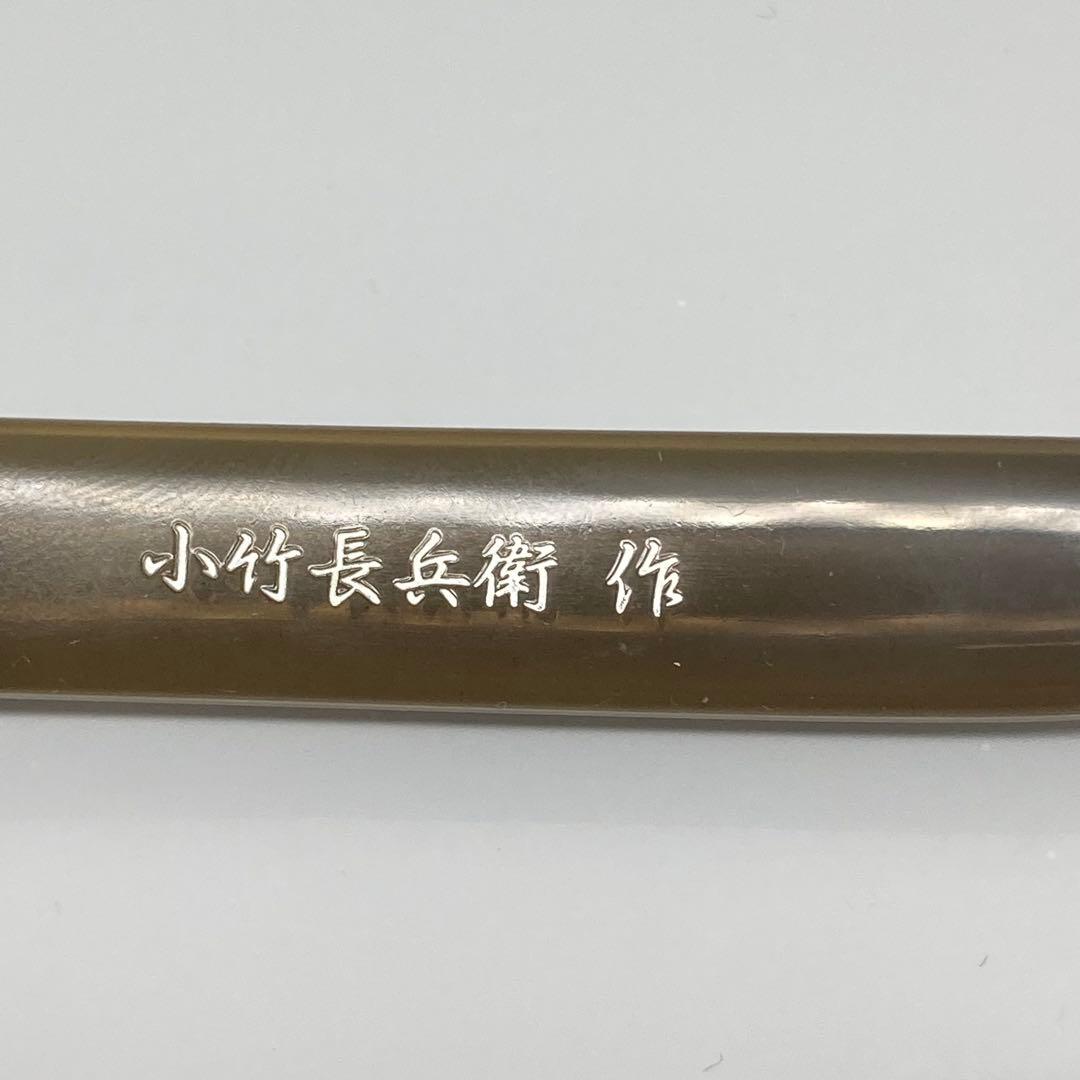 POKER FACE × 小竹長兵衛 作 PKT-06 セルロイド