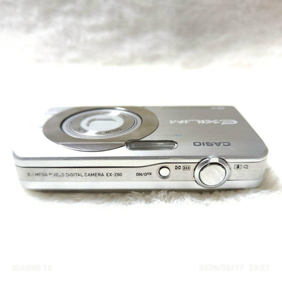 美品✨CASIO EXILIM EX-Z80 シルバー 充電器 デジカメ