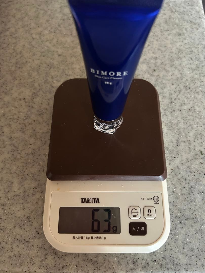 BIMORE スキンケアクレンザー 50g 2本セット 1本箱無しで追加します