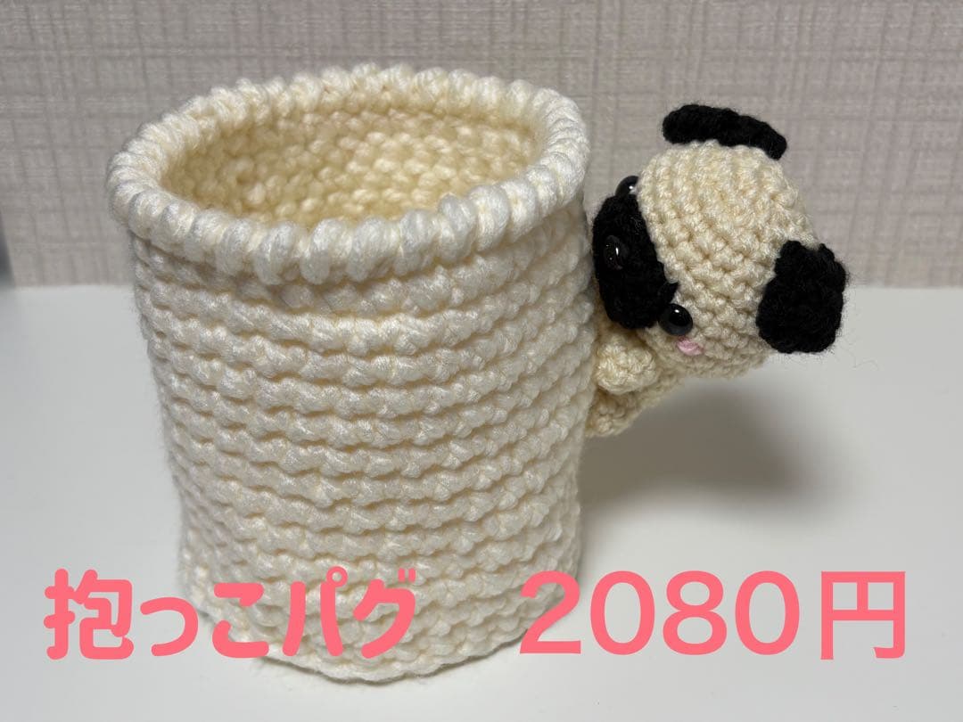 【yuki】