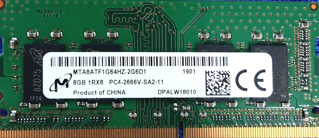 PC用メモリ PC4-2666V 8GB × 45枚セット