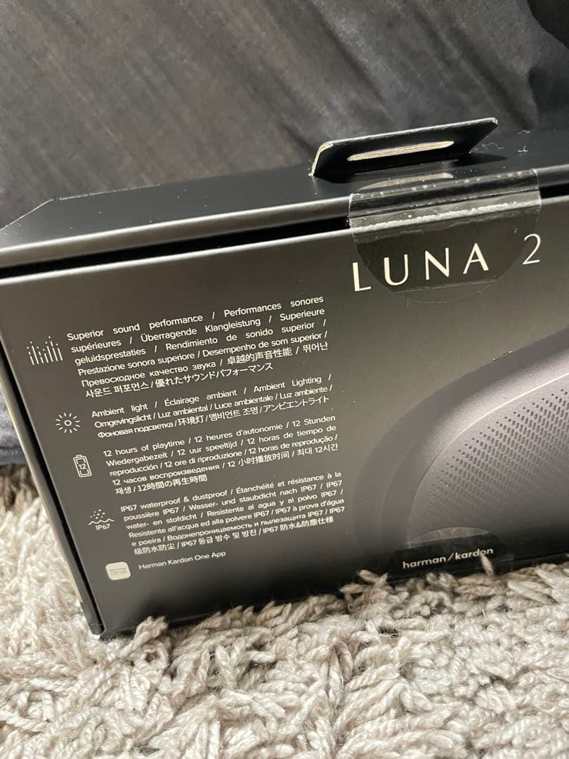 Harman Kardon Luna 2 Bluetoothスピーカー