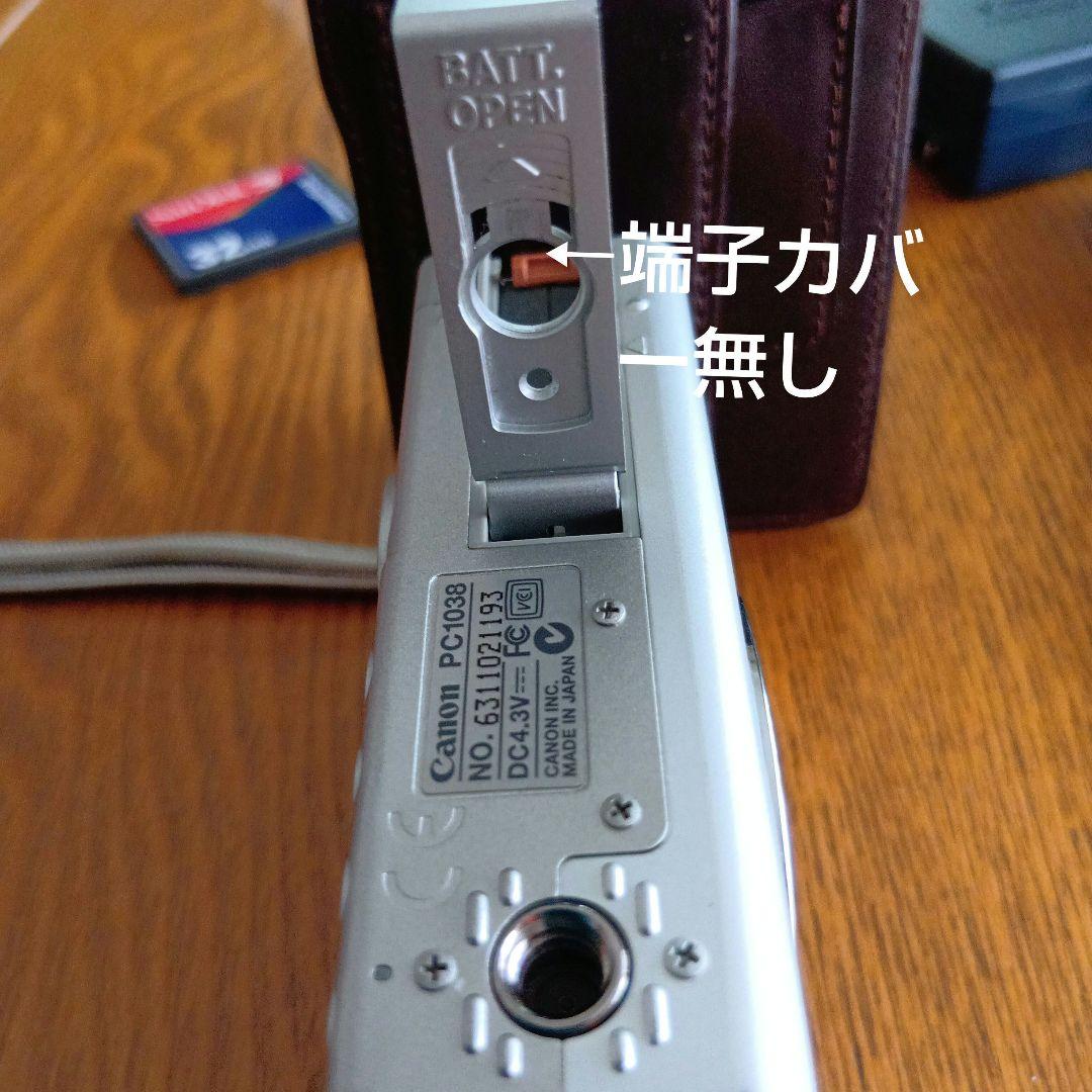 訳あり Canon IXY DIGITAL 400MP コンパクトデジタルカメラ