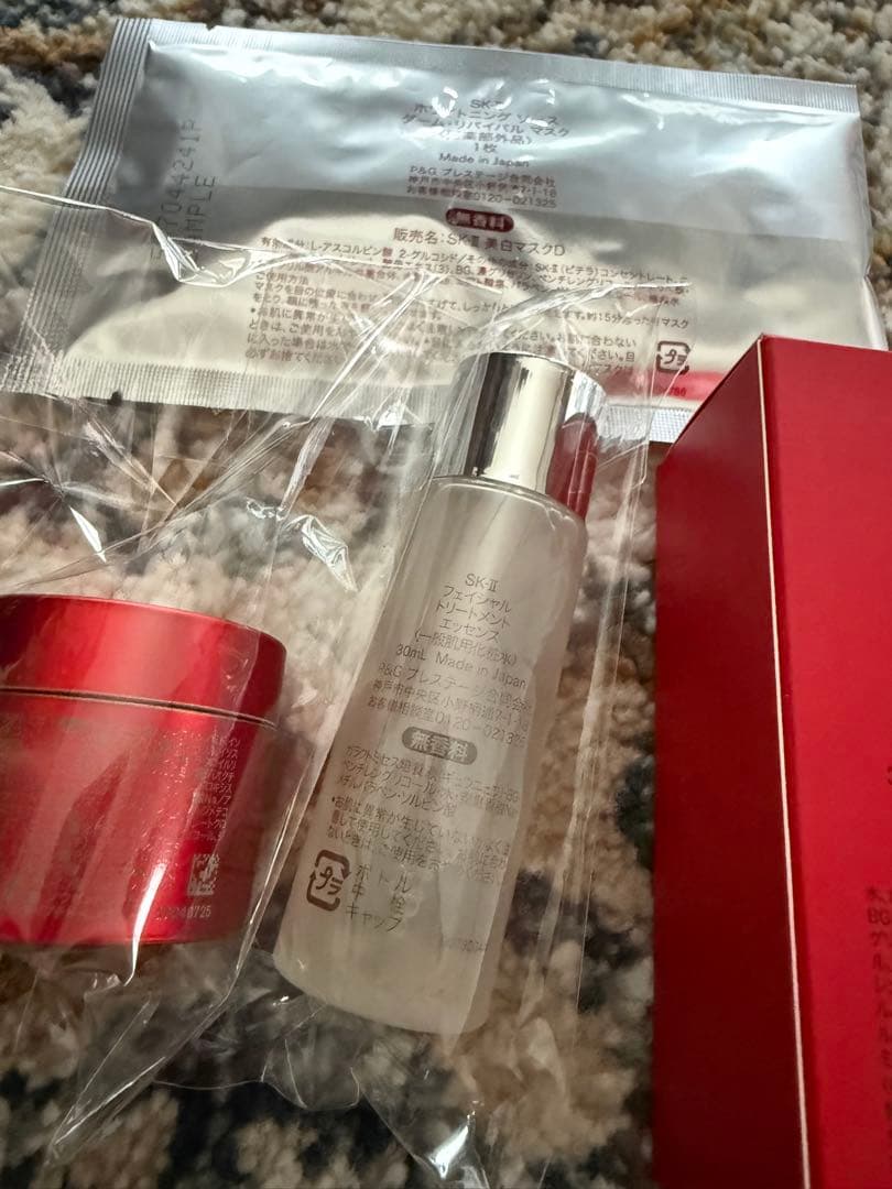 SK-II スキンパワー リニュー エッセンス 美容液 4つセット