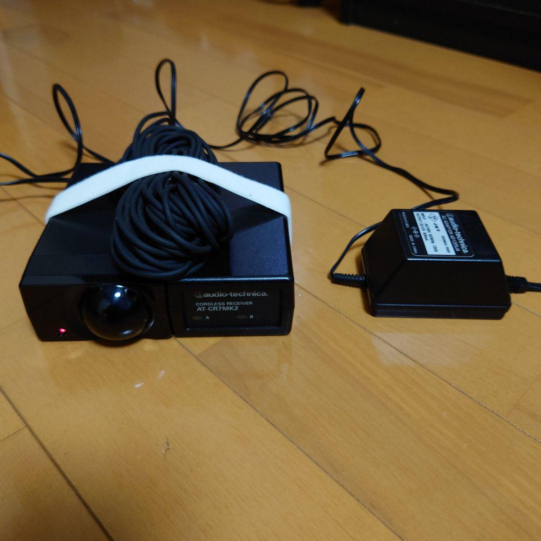 オーディオテクニカ ワイヤレスマイク 2本セット